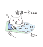 トムとちびちゃん（個別スタンプ：7）