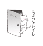 トムとちびちゃん（個別スタンプ：9）