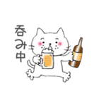 トムとちびちゃん（個別スタンプ：11）