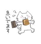 トムとちびちゃん（個別スタンプ：14）
