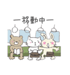 トムとちびちゃん（個別スタンプ：15）