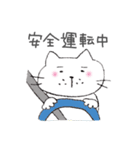 トムとちびちゃん（個別スタンプ：17）