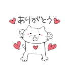 トムとちびちゃん（個別スタンプ：21）