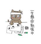 トムとちびちゃん（個別スタンプ：24）