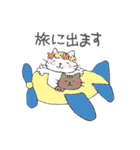 トムとちびちゃん（個別スタンプ：25）