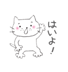 トムとちびちゃん（個別スタンプ：32）