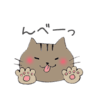 トムとちびちゃん（個別スタンプ：33）