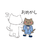 トムとちびちゃん（個別スタンプ：34）