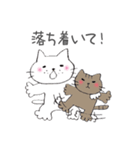 トムとちびちゃん（個別スタンプ：35）