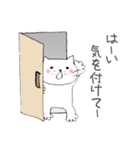 トムとちびちゃん（個別スタンプ：36）