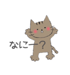 トムとちびちゃん（個別スタンプ：40）