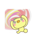毒舌ぴよちゃん（個別スタンプ：1）