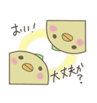 毒舌ぴよちゃん（個別スタンプ：2）