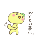毒舌ぴよちゃん（個別スタンプ：9）