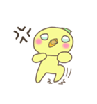毒舌ぴよちゃん（個別スタンプ：25）