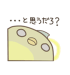 毒舌ぴよちゃん（個別スタンプ：30）