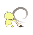 毒舌ぴよちゃん（個別スタンプ：32）