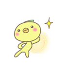 毒舌ぴよちゃん（個別スタンプ：34）