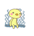 毒舌ぴよちゃん（個別スタンプ：36）