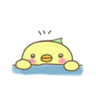 毒舌ぴよちゃん（個別スタンプ：39）