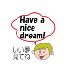 中学生レベルの英語（個別スタンプ：32）