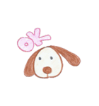 Childhood Friends（個別スタンプ：13）