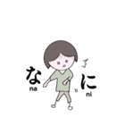 Just Annie3（個別スタンプ：18）