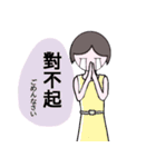 Just Annie3（個別スタンプ：19）