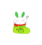 Snow socks rabbit（個別スタンプ：2）