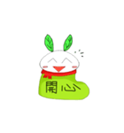 Snow socks rabbit（個別スタンプ：5）