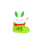 Snow socks rabbit（個別スタンプ：6）
