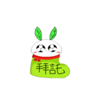 Snow socks rabbit（個別スタンプ：10）