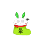 Snow socks rabbit（個別スタンプ：17）