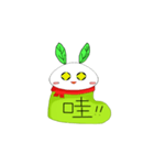 Snow socks rabbit（個別スタンプ：18）
