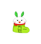 Snow socks rabbit（個別スタンプ：20）