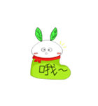 Snow socks rabbit（個別スタンプ：25）