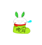 Snow socks rabbit（個別スタンプ：27）