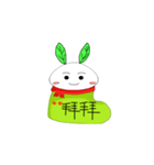 Snow socks rabbit（個別スタンプ：28）
