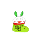 Snow socks rabbit（個別スタンプ：32）