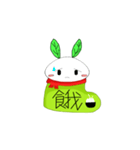 Snow socks rabbit（個別スタンプ：35）