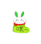 Snow socks rabbit（個別スタンプ：36）