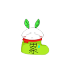 Snow socks rabbit（個別スタンプ：37）