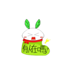 Snow socks rabbit（個別スタンプ：38）