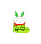 Snow socks rabbit（個別スタンプ：39）
