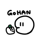 GYOZAとSYUMAI（個別スタンプ：7）