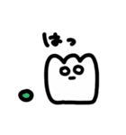 GYOZAとSYUMAI（個別スタンプ：15）