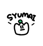 GYOZAとSYUMAI（個別スタンプ：39）