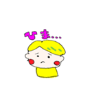 てぃんくちゃん。（個別スタンプ：1）