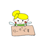 てぃんくちゃん。（個別スタンプ：2）
