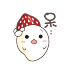 Mochi Company（個別スタンプ：2）